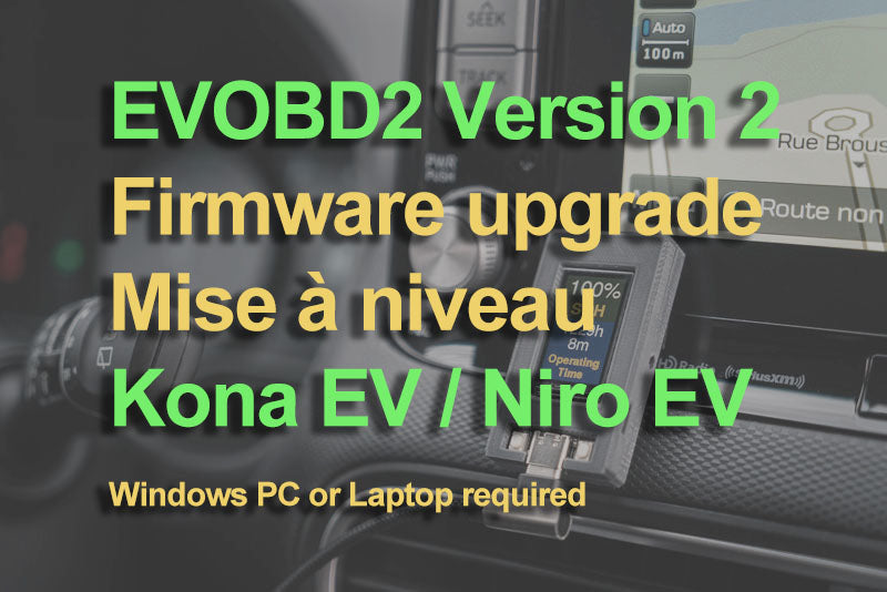 EVOBD2 ver. 2.20 Kona Upgrade Package (Windows computer required)